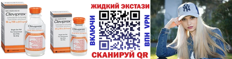БУТИРАТ оксана  Купить закладки  Пугачёв 
