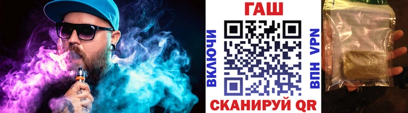 ГАШИШ AMNESIA HAZE  Купить где  Пугачёв 