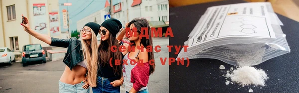 COCAINE Вязьма
