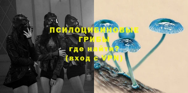 бутик Вязники