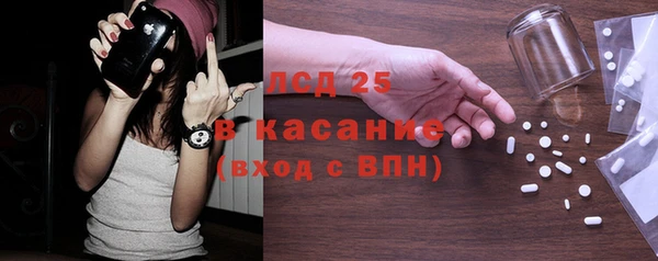 COCAINE Вяземский