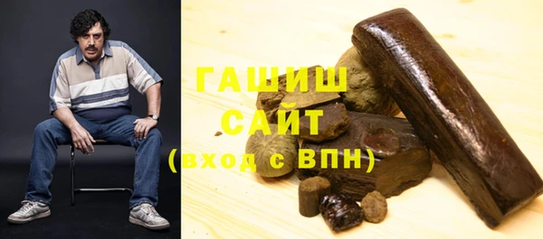 COCAINE Вяземский