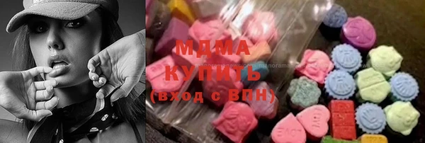 COCAINE Вязьма