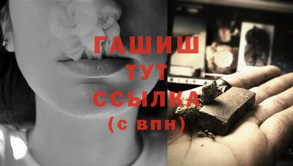 COCAINE Вяземский
