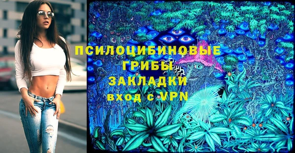 COCAINE Вяземский
