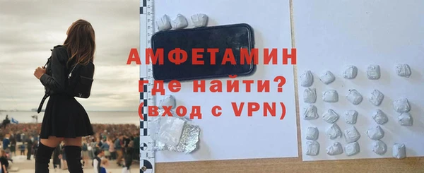 COCAINE Вязьма