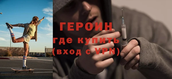 COCAINE Вязьма