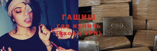 COCAINE Вяземский