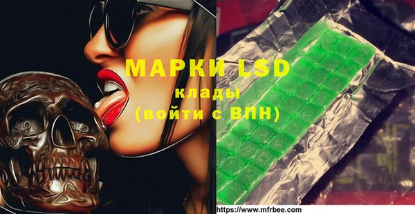 COCAINE Вяземский