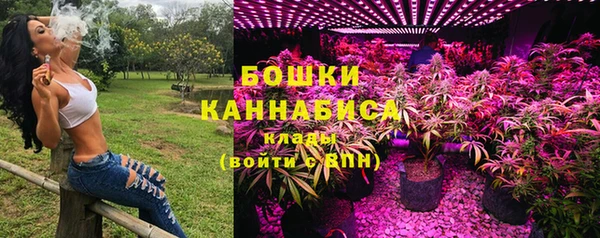 COCAINE Вяземский