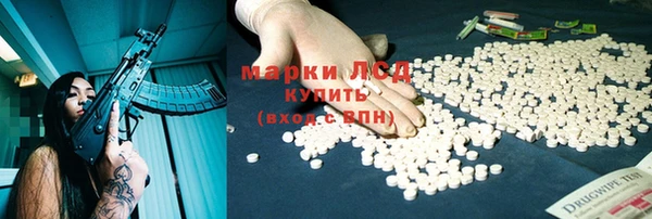 бутик Вязники