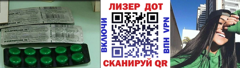 LSD-25 экстази ecstasy  Купить где  Пугачёв 